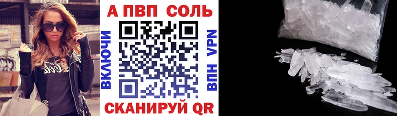 Купить наркоту Кунгур Гашиш  COCAIN  Меф мяу мяу  APVP  MDMA  Марихуана 
