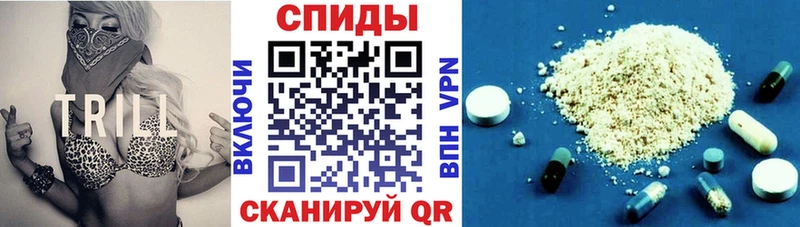 АМФ Premium Кунгур