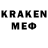 КЕТАМИН VHQ xxx_FROYZEN_xxx