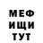 КЕТАМИН VHQ Aniboy 17