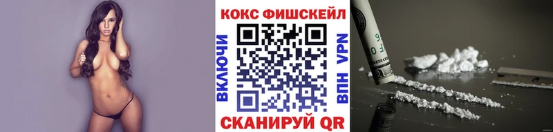 закладка  Кунгур  ОМГ ОМГ онион  COCAIN Columbia 