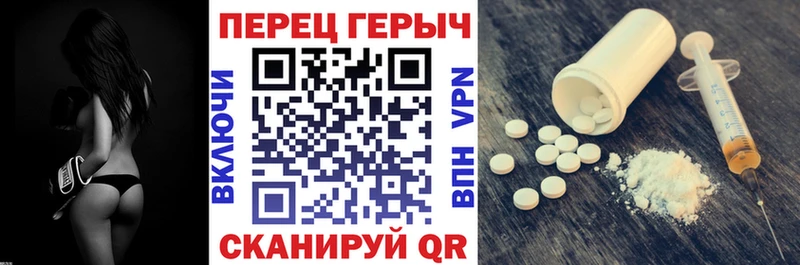 Героин хмурый  где найти   Кунгур 