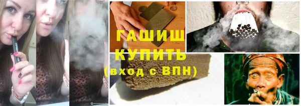 круглые Балахна