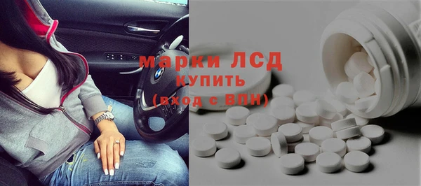 твердый Аркадак