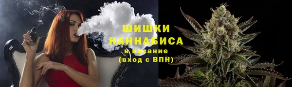 MDMA Premium VHQ Балабаново