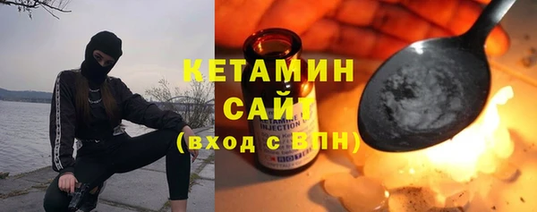 гашиш Баксан