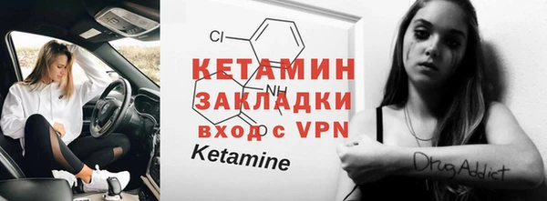 гашиш Баксан
