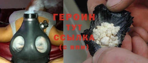 мефедрон Краснотурьинск