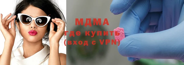 гашиш Баксан