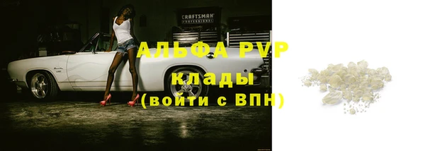mix Армянск