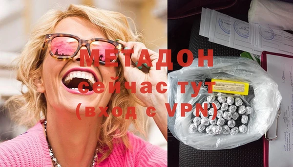 гашиш Баксан