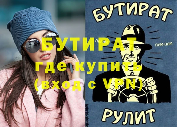 твердый Аркадак