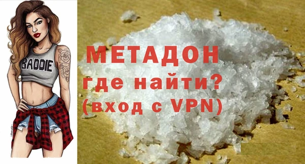 прущий лед Арсеньев