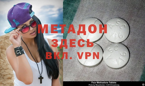 гашиш Баксан