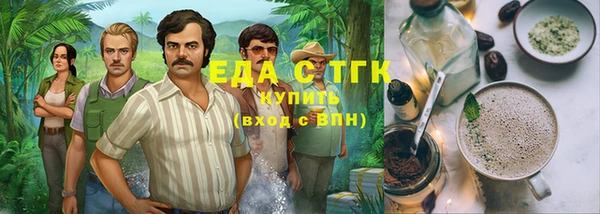 прущий лед Арсеньев
