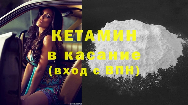круглые Балахна