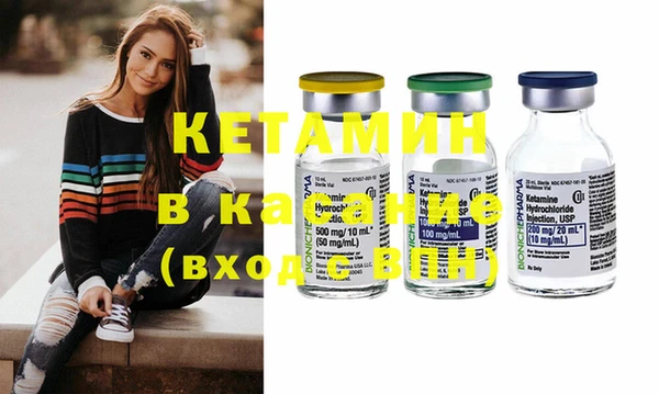 mix Армянск