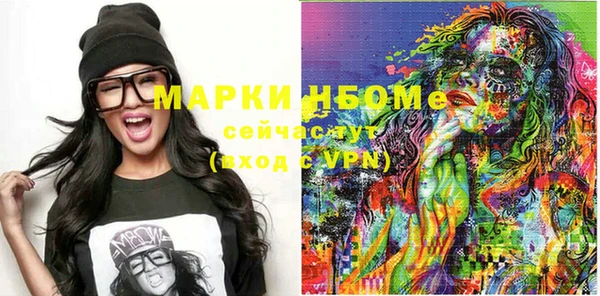 прущий лед Арсеньев