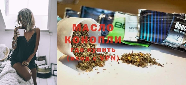 круглые Балахна